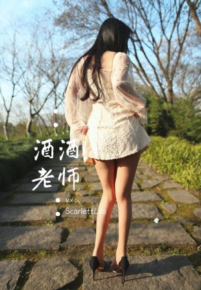 男女野外做爰全过程69影院_4K在线视频播放